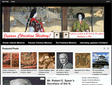 Tablet Screenshot of japanschristianheritage.com